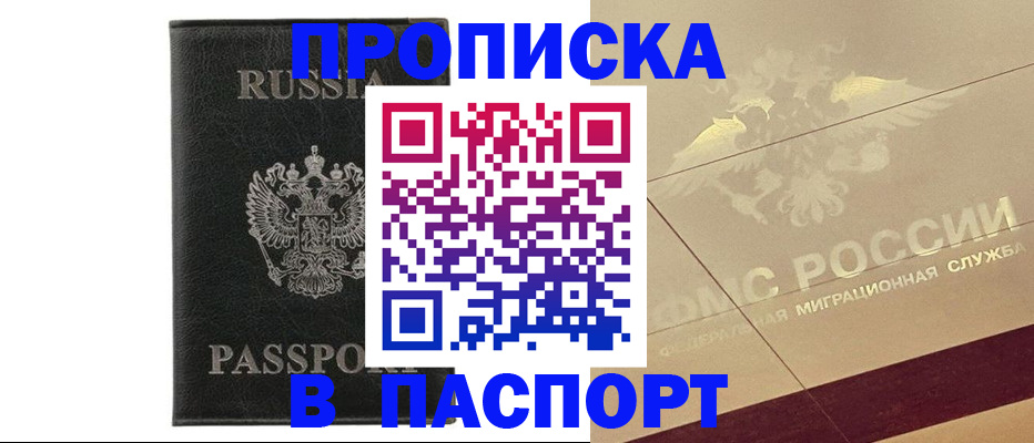 форма 3 в Кораблино